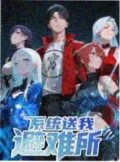 便利店夜谈 短剧剧照